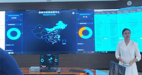 济南水务集团润惠检测技术公司参与中国水协会员开放日，探索工业互联网数据服务新路径