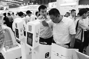 北京充电设备展11月开幕，互联网与工业互联网数据服务赋能充电桩引高度关注